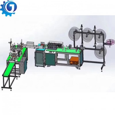 fully automatic disposable face mask machine medical mask making machine